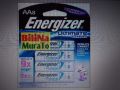 lithium batteries battery aa energizer bilinamurato, -- Office Supplies -- Metro Manila, Philippines