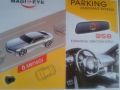 parking sensor, -- All Accessories & Parts -- Pasig, Philippines