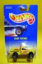 pickup truck, bywayman, bay watch, rescue -- Diecast Cars -- Metro Manila, Philippines