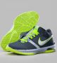 nike air visi pro mens basketball shoes, -- Shoes & Footwear -- Davao City, Philippines