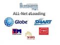 e loading business 1 sim all networks, -- Other Business Opportunities -- Quezon City, Philippines