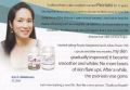 best glutathione capsule, royale glutathione, royale health and beauty products, -- Nutrition & Food Supplement -- Imus, Philippines