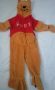 winnie the pooh, birthday costume, school costume for kids, -- Rental Services -- Bacoor, Philippines