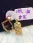 18k saudi gold earrings diamond earrings album code 101, -- Jewelry -- Rizal, Philippines