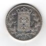 charles x, 5 francs 1827 w, km 72813, -- Coins & Currency -- Quezon City, Philippines