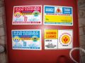 pvc id, bag tags, plastic cards, plastic tags, -- Printing Services -- Metro Manila, Philippines