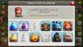 coc account for sale th8 wchangename, -- All Services -- Quezon City, Philippines