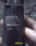 toyota parts, toyota windshield washer motor, -- All Accessories & Parts -- Metro Manila, Philippines