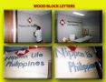 dusted frosted glass application, 3d buildup letters, flex signages, -- Advertising Services -- Cavite City, Philippines