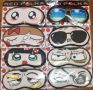 eye sleeping mask, eye mask, wholesale, eye patch, -- Other Accessories -- Rizal, Philippines