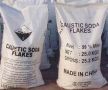 castor oil caustic soda flakes soap making ingredients, -- Other Business Opportunities -- Metro Manila, Philippines