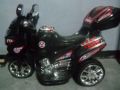 rechargeable motor subaki black, -- Toys -- Metro Manila, Philippines