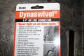 dynabrade dynaswivel air line connector, -- Home Tools & Accessories -- Pasay, Philippines