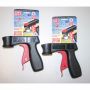 sprayer, can gun 1 full sized trigger aerosol paint spray gun, -- Sticker & Decals -- Caloocan, Philippines