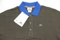 lacoste polo shirt for men lacoste petermax, -- Clothing -- Rizal, Philippines