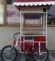 snd food carts, -- Franchising -- Quezon City, Philippines