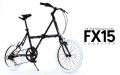 doppel ganger folding bike, -- Mountain Bikes -- Metro Manila, Philippines