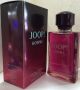 joop homme for men 125ml edt genuine original dealer supplier, -- Fragrances -- Manila, Philippines