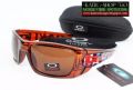 oakley fuel cell, -- Eyeglass & Sunglasses -- Rizal, Philippines