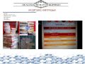 lucchini placenta, placenta, -- Nutrition & Food Supplement -- Metro Manila, Philippines