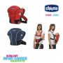 chicco baby carrier p1, 150 c004, -- Baby Safety -- Rizal, Philippines