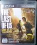 ps3, cod, last of us, -- Software -- Pasay, Philippines