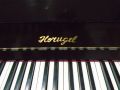 piano acoustic, -- Keyboards -- Metro Manila, Philippines