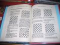 chess book, -- Misc Books -- Davao City, Philippines
