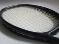 yonex rq 190 tennis racket, -- Racket Sports -- Metro Manila, Philippines