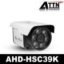ir hsc39k ahd 960p medium bullet camera, -- Security & Surveillance Pasig, Philippines