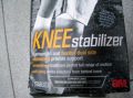3m ace knee stabilizer support wrap, -- Home Tools & Accessories -- Pasay, Philippines