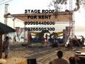 sounds stage lights truss roof, -- Birthday & Parties -- Zambales, Philippines