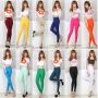 long leggings colored hi waist, -- Clothing -- Bacoor, Philippines