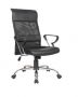 office chairs executive high back chair, -- Office Furniture -- Metro Manila, Philippines