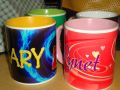 mugs, giveaways, souvenirs, baptism, -- Digital Art -- Antipolo, Philippines