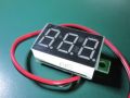 voltmeter, led voltmeter, green led panel meter, panel, -- Other Electronic Devices -- Cebu City, Philippines