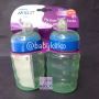 avent spout cup, avent sippy cup, -- Baby Stuff -- Metro Manila, Philippines