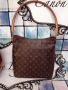 authentic louis vuitton montorgueil pm saumur 35 saumur 30 looping gm marga, buy and sell designer bags, -- Bags & Wallets -- Metro Manila, Philippines