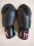 boxing, -- Sports Gear and Accessories -- Metro Manila, Philippines
