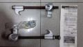 macpherson strut spring compressor, -- Home Tools & Accessories -- Pasay, Philippines