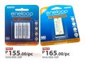 sanyo rechargeable aa aaa battery, -- Other Electronic Devices -- Manila, Philippines