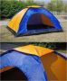 camping tents, dome tents, -- Everything Else -- Manila, Philippines