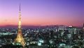 japan, -- Tour Packages -- Manila, Philippines
