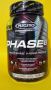 phase8 whey protein, whey protein, whey, -- All Health and Beauty -- Metro Manila, Philippines