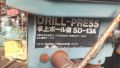 drill press, -- All Buy & Sell -- Metro Manila, Philippines