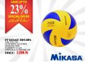 mikasa mva330 volleyball, -- Sporting Goods -- Metro Manila, Philippines