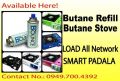 bounce white green butane gas portable stove, -- Kitchen Appliances -- Cavite City, Philippines