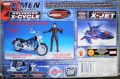 scale model motorcycle, x men member, logan, x cycle (weaponized cycle) movie vehicle, -- Toys -- Metro Manila, Philippines