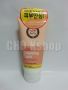 happy bath natural facial cleansing foam branded korean beauty products amo, -- Beauty Products -- Manila, Philippines