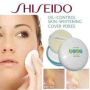 shiseido baby powder, shiseido medicated pressed powder, -- Make-up & Cosmetics -- Makati, Philippines